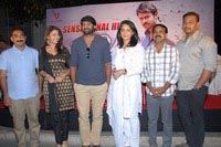Mirchi Movie Success Meet